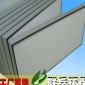 無隔板 過濾器 初中 過濾器 除塵過濾器  空調(diào)過濾器