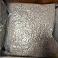 吸水母料-華昌塑料-批發廠家
