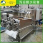 疊螺脫水機 綠諾疊螺機 污泥廢水化工印染屠宰養(yǎng)殖食品制藥污水
