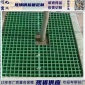 河南新鄉玻璃鋼格柵生產廠家河北冀工**