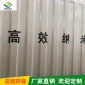 一體化污水設備 地埋式污水處理設備 碳鋼材質 牢固耐用 廠家