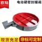 廠家不銹鋼可調(diào)節(jié)耐高溫電動(dòng)蝶閥 防爆電動(dòng)密封蝶閥可定制