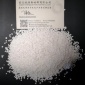 供應南通地區無水氯化鈣，干燥劑，無水氯化鈣，優質氯化鈣，魯西出品