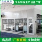 供應(yīng)量子加熱烤漆房透明噴烤漆房汽車烤漆房品質(zhì)可靠 歡迎訂購(gòu)