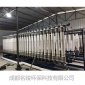 水處理設備價格，,供應養鴨場廢水處理設備|