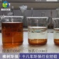 COD去除劑 橡樹 COD降解去除劑 防酸耐腐蝕 品質保障