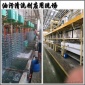 LF-108金屬清洗液 強力金屬清洗劑 工業(yè)清洗劑 超聲波清洗劑 龍飛廠家