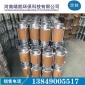軸向型內壓式波紋補償器 靖凱**補償器廠家