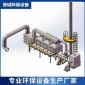 噴涂車間廢氣處理設備rco活性炭吸附催化燃燒設備廠家