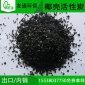 飲用水凈化 工廠廢水凈化 吸附力強(qiáng) 長葛友通推廣 15538037750