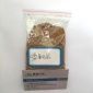 【廠家】工業(yè)廢水和廢水渣中有用物質(zhì)回收用聚合氯化鋁PAC
