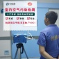 湘潭甲醛檢測,湘潭甲醛檢測公司,湘潭室內甲醛檢測-中南俊鵬
