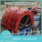 礦用機(jī)械洗沙機(jī) 定制移動(dòng)洗沙機(jī) 洗沙機(jī)生產(chǎn)定制