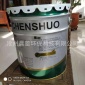 金屬銀粉水性油漆批發-水性丙烯酸烤漆防銹漆機械設備醇酸防銹漆