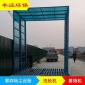 自動洗輪機 滾軸式洗輪機 廠家 規格齊全