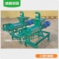 固液分離機_糞便分離_干濕分離機_豬糞脫水_牛糞脫水設備