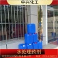 河北廠家 吉林敦化臭味劑 蒜味大蒜素 聚丙烯酰胺 聚合氯化鋁廠家