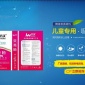 [廠家供應(yīng)]貝殼粉涂料批發(fā)兒童水漆吸附甲醛-凈化空氣防火阻燃