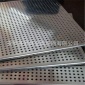 廠家定制沖孔機箱機柜防塵網機箱機柜過濾網機箱防塵過濾網