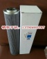 唐納森濾芯P166135濾芯 HF7520濾芯 23049374艾利遜濾芯 23018853