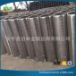 現貨銷售1號2號-5號袋式過濾網籃 Φ170mm長度380mm啤酒花過濾網