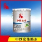 水性聚氨酯防水涂料 單組份聚氨酯防水涂料 雙組份彩色聚氨酯