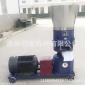 秸稈顆粒機 信譽好的顆粒機 水產飼料顆粒機