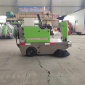 熱銷款無塵電動掃地機  廠家座駕式垃圾掃路車 廠家供應