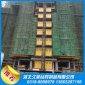 久萊加工訂做各種規格施工樓層電梯防護門可來圖來樣加工定制