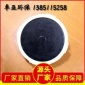 卓亞**廠家供應(yīng)-優(yōu)質(zhì)曝氣器-平板曝氣器