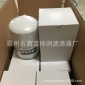 強力** 替代 派克 92502325C K-22022 FA35-25 濾清器