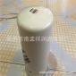 系列供應 替代 派克 油水分離 R120-PHC-01 濾清器