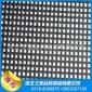 【廠家供應】防蟲|防蚊|防彈|不銹鋼紗窗|金剛網(wǎng)紗窗