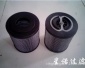 原廠品質MR2504A10A MR2504A25A翡翠濾芯 液壓油濾芯