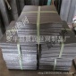 批發(fā)供應(yīng)黑絲布過(guò)濾網(wǎng) 鐵絲人字型編織濾網(wǎng)