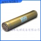 小額批發 超低壓凈水反滲透膜 純水設備反滲透膜 ro膜 BW30-365