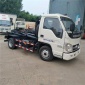 藍(lán)牌福田小型鉤臂垃圾車(chē)