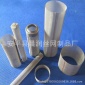 熱銷(xiāo)304 316L材質(zhì) 各種規(guī)格濾筒 不銹鋼過(guò)濾網(wǎng)筒