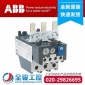 ABB 熱保護器 TA25DU3.1 熱過載繼電器 TA系列