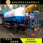 本公司常年出售二手和全新灑水車(chē) 多大噸位的都有 價(jià)格不高