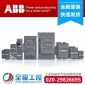 交流接觸器 AX300-30-11 ABB AX系列新型通用型接觸器
