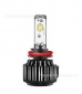 V16 LED汽車大燈 頭燈 前照燈 遠光燈 LED Headlight 汽車led大燈