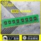vasek威士奇 內存條 DDR3 4G1333 AMD 處理器**條 臺式機電腦