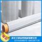 【專業生產】304材質2-500目不銹鋼過濾篩網|不銹鋼窗紗