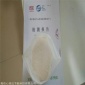 鐵路運輸煤炭抑塵劑 心觀達噴灑實驗