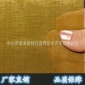 廠家現(xiàn)貨供應銅網(wǎng)銅絲過濾網(wǎng)磁場電磁波手機信號屏蔽網(wǎng)耐高溫