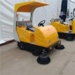 全自動(dòng)電動(dòng)掃路車(chē) 宜悅 駕駛式工廠道路掃路車(chē) 清掃清洗噴霧掃路車(chē) 配置齊全