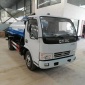 二手東風(fēng)吸糞車 五征三輪吸糞車價格