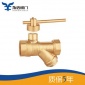 永信閥門 黃銅 帶鎖 過濾器 球閥 一字型鎖三角形鎖 玉環(huán)銅YX6303