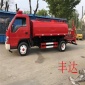 福田小型消防車(chē) 豐達(dá)環(huán)衛(wèi) 消防灑水車(chē)廠家價(jià)格